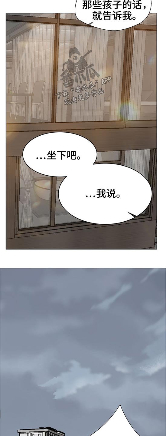 第90章：有什么区别
