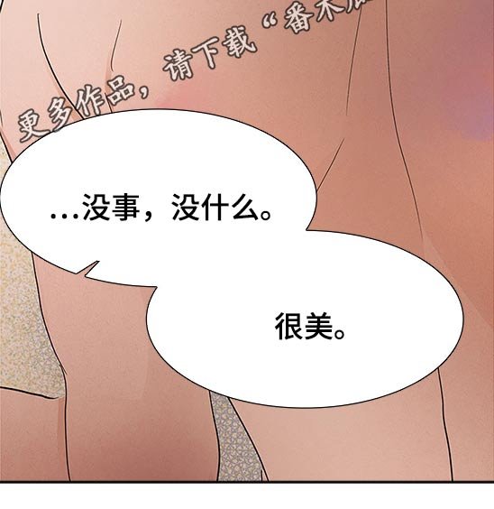 第90章：有什么区别