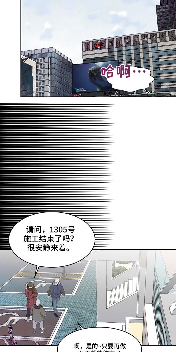 第92章：风格