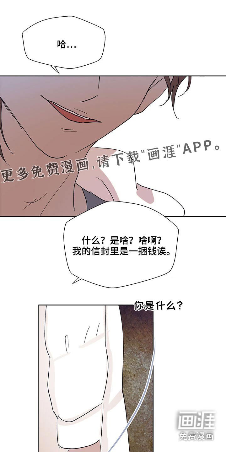 第93章：选择