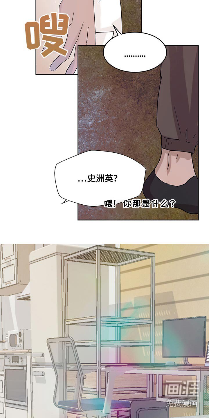 第93章：选择