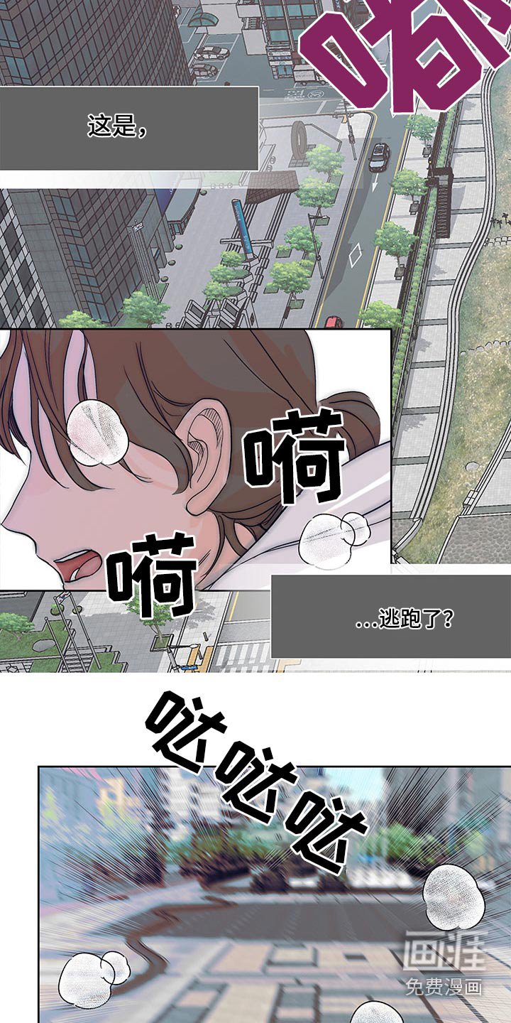 第93章：选择