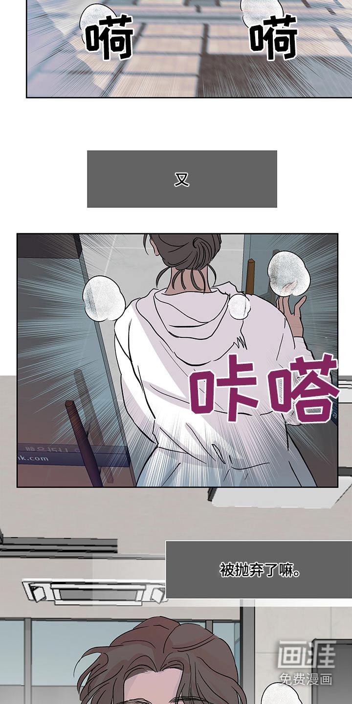 第93章：选择