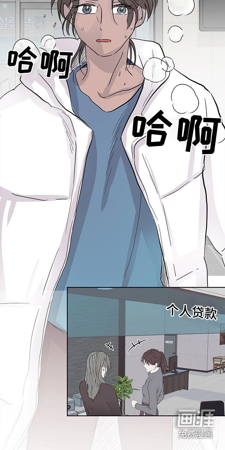 第93章：选择