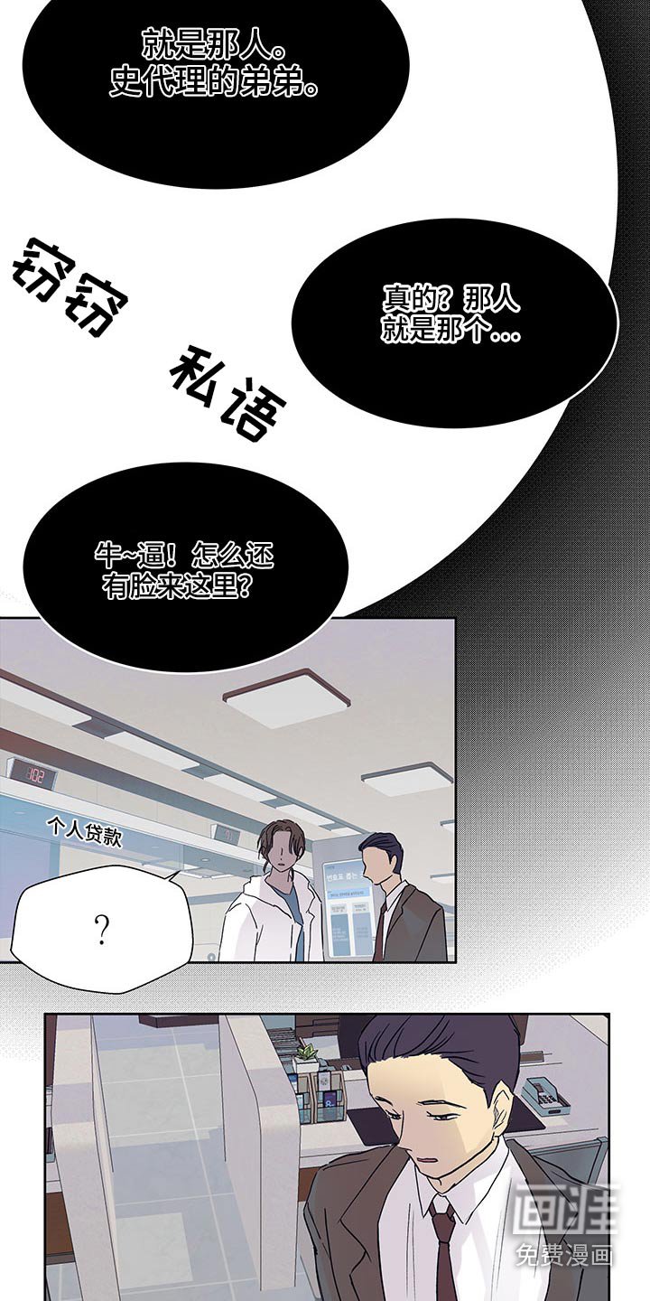 第93章：选择