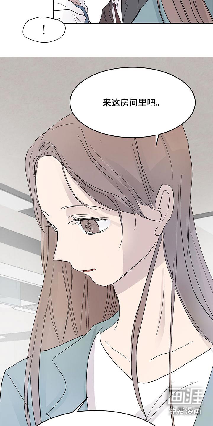第93章：选择