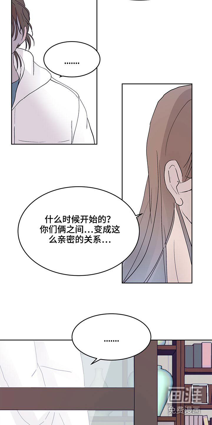 第93章：选择