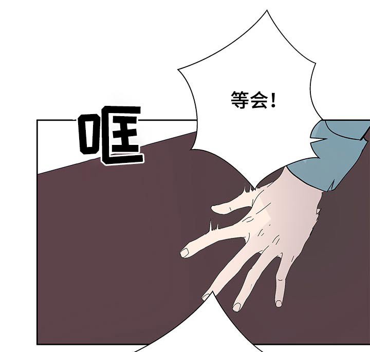 第93章：选择