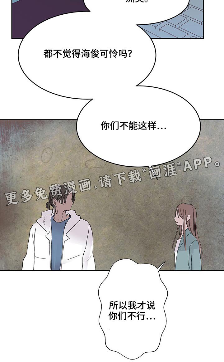 第93章：选择