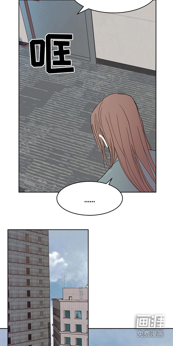 第94章：跟我过来