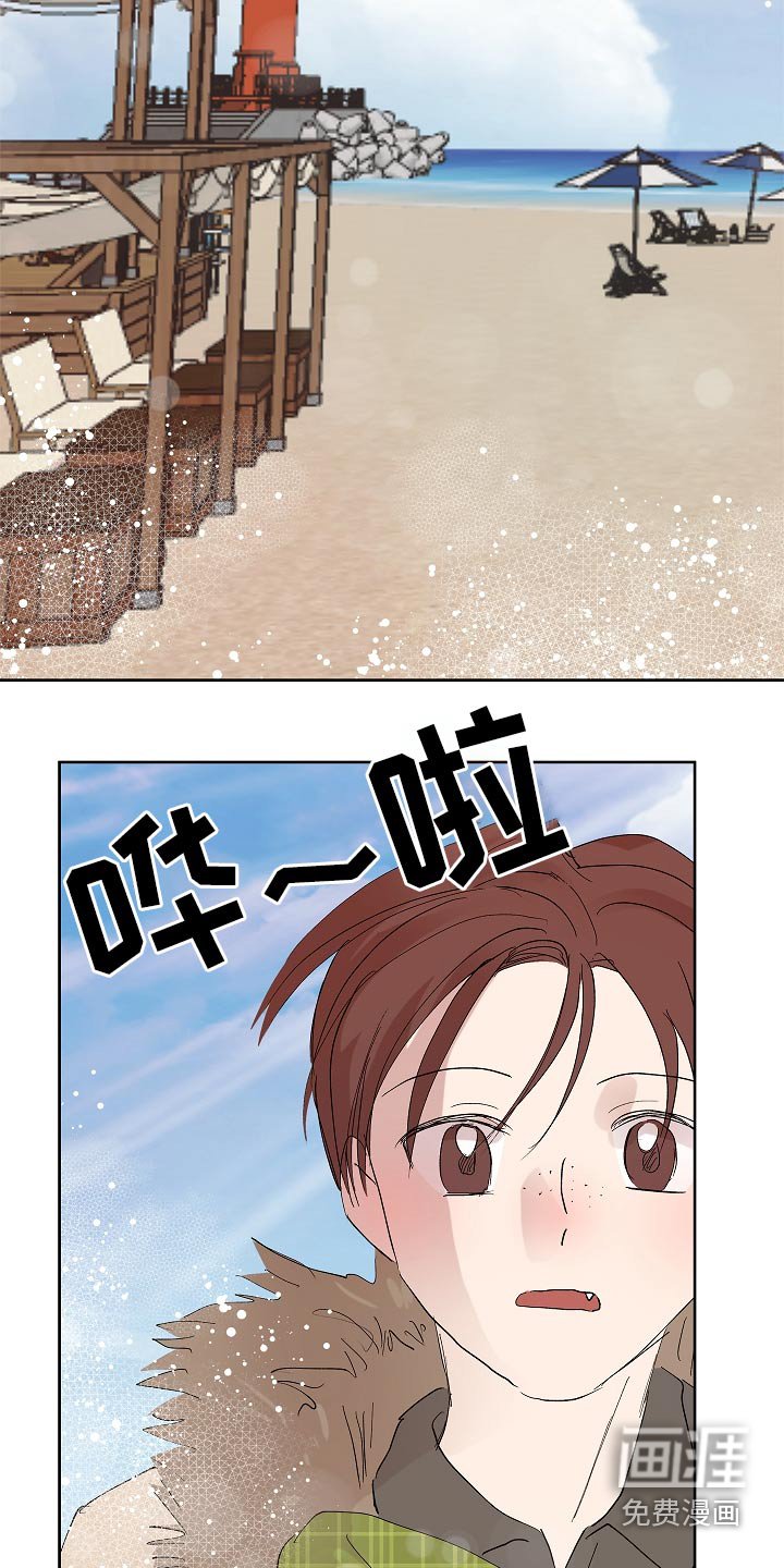 第96章：保密