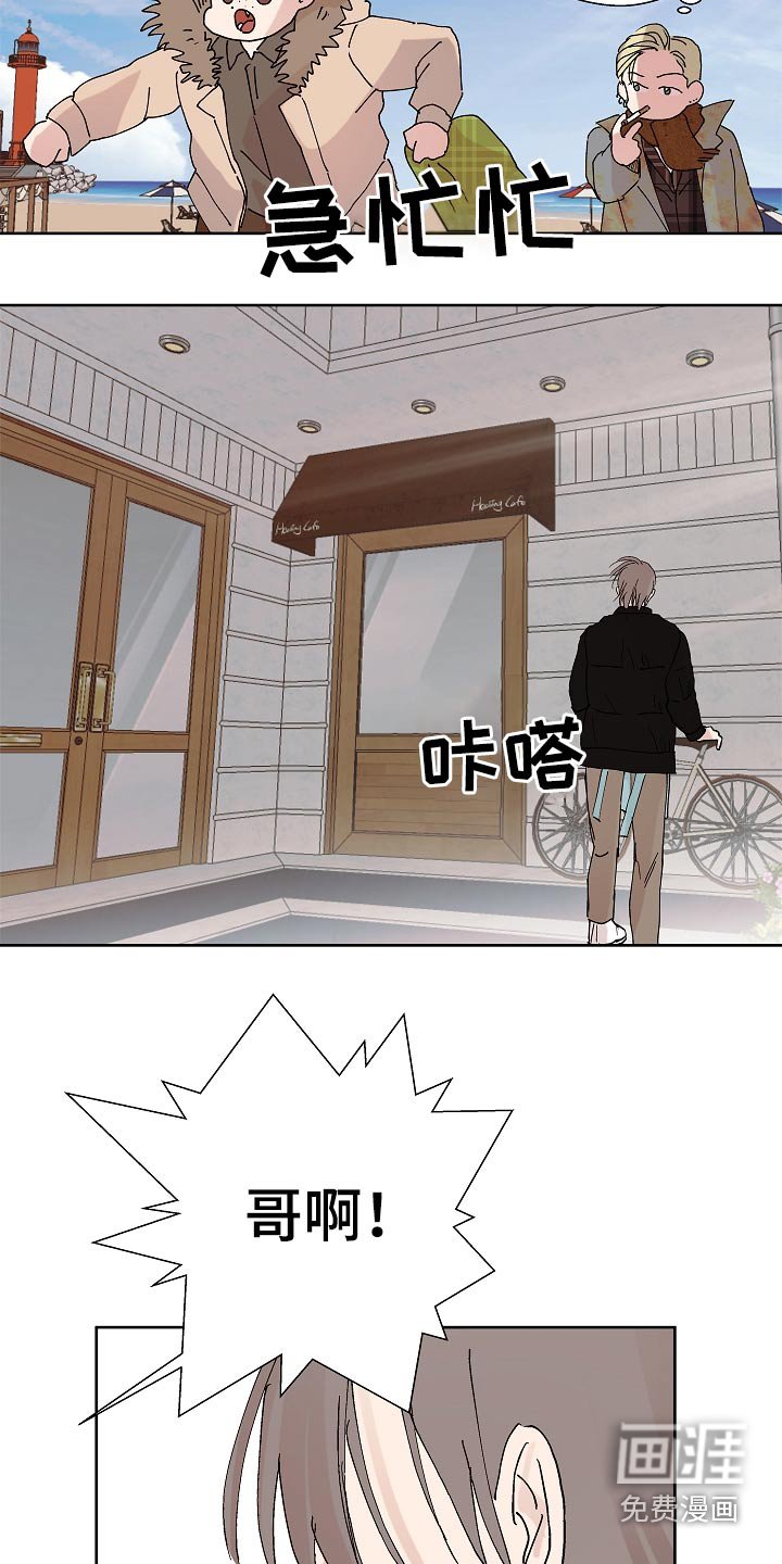 第96章：保密