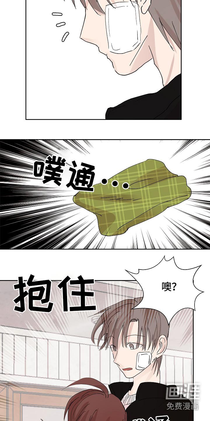 第96章：保密
