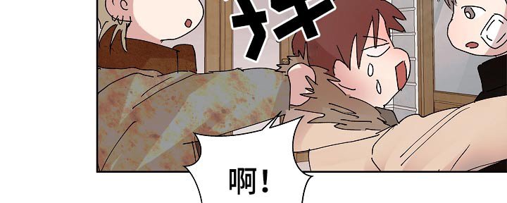 第96章：保密