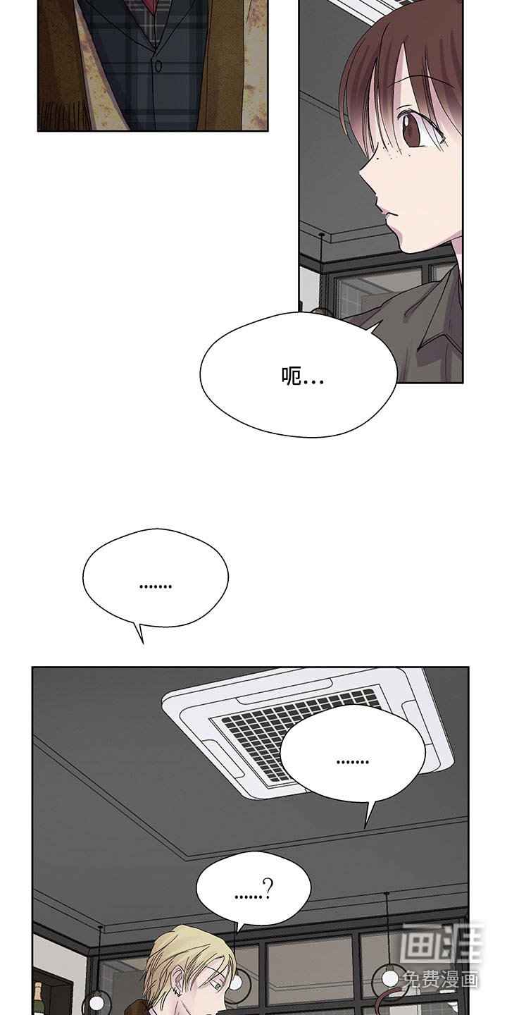 第97章：损失