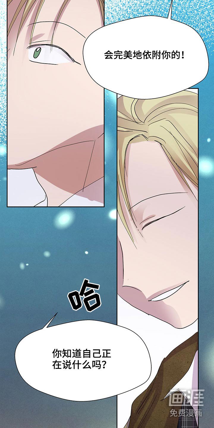 第98章：是个好人