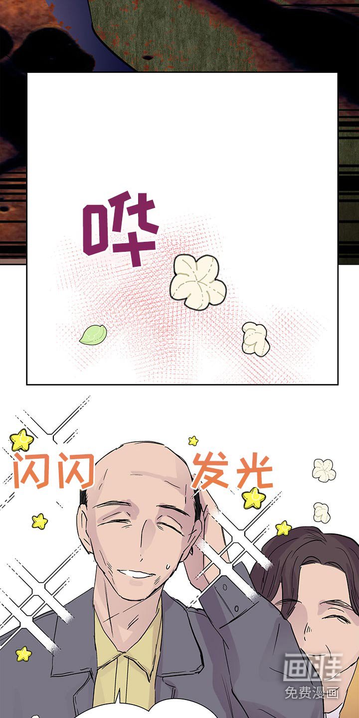 第98章：是个好人
