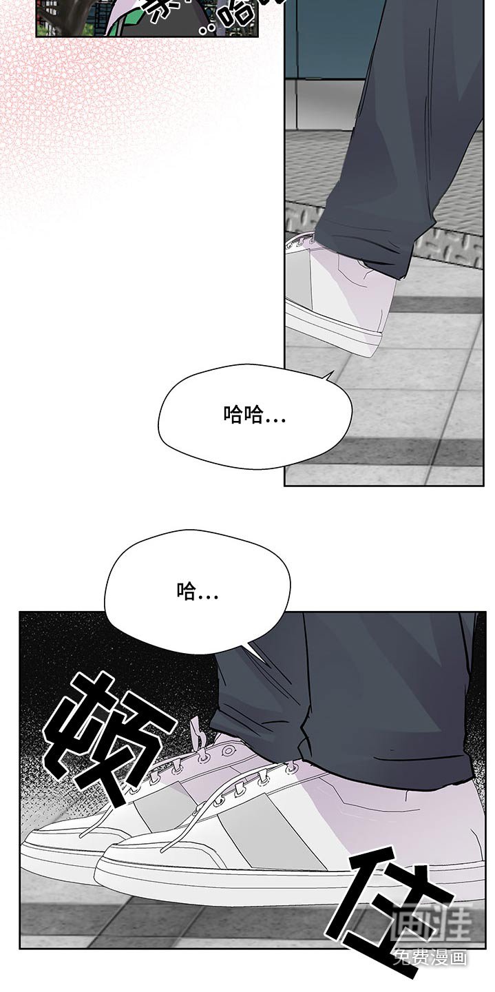 第99章：出发