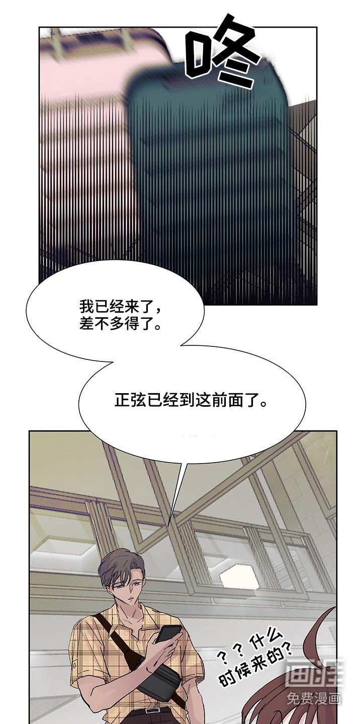 第99章：出发