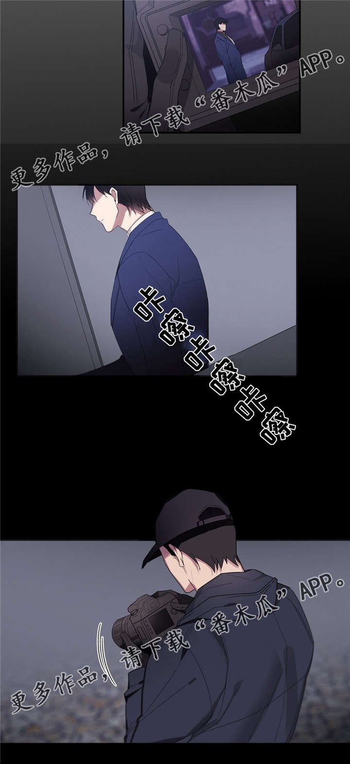 第15章：唾弃