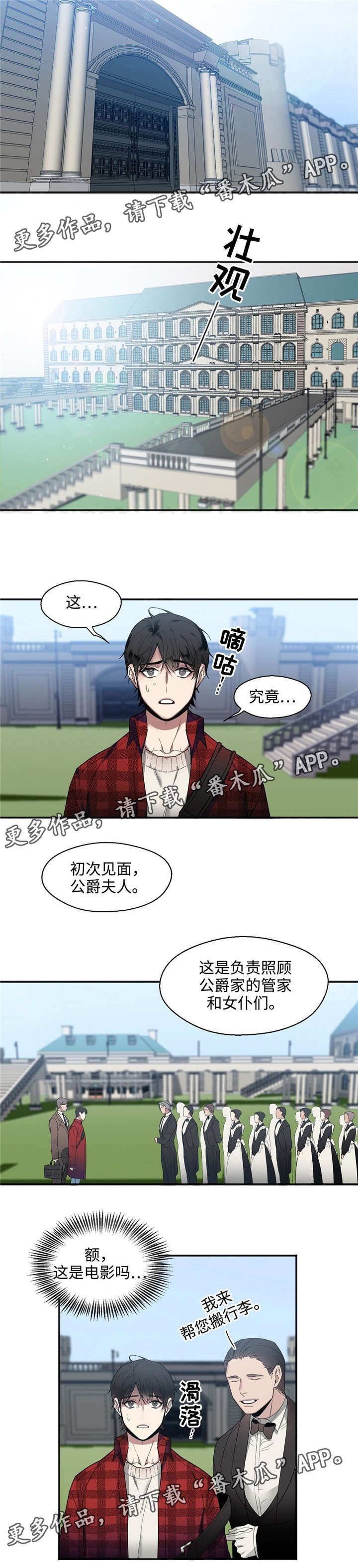 第18章：第一步