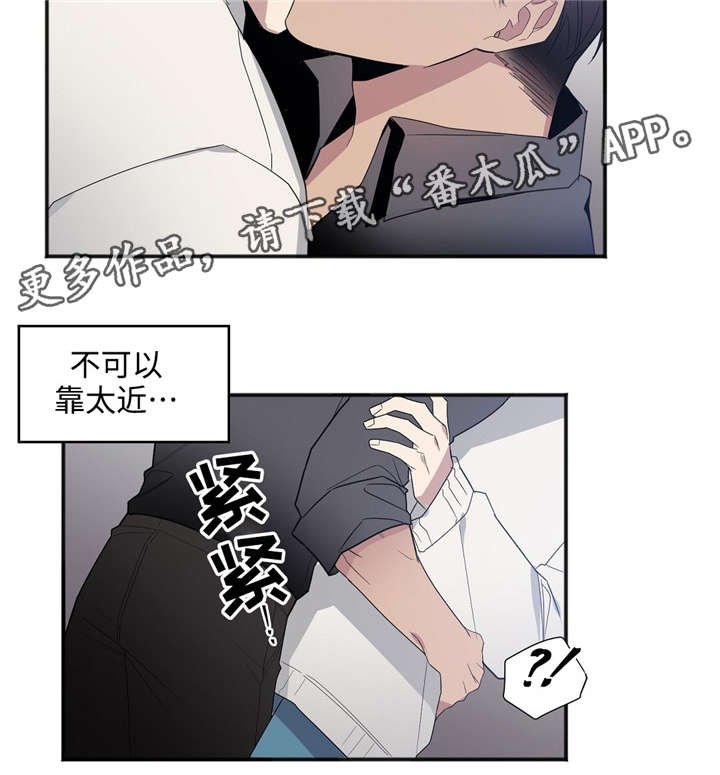 第23章：求你