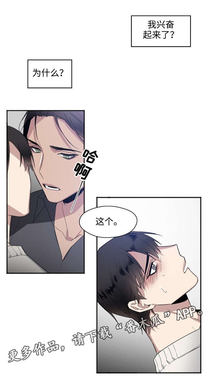 第23章：求你