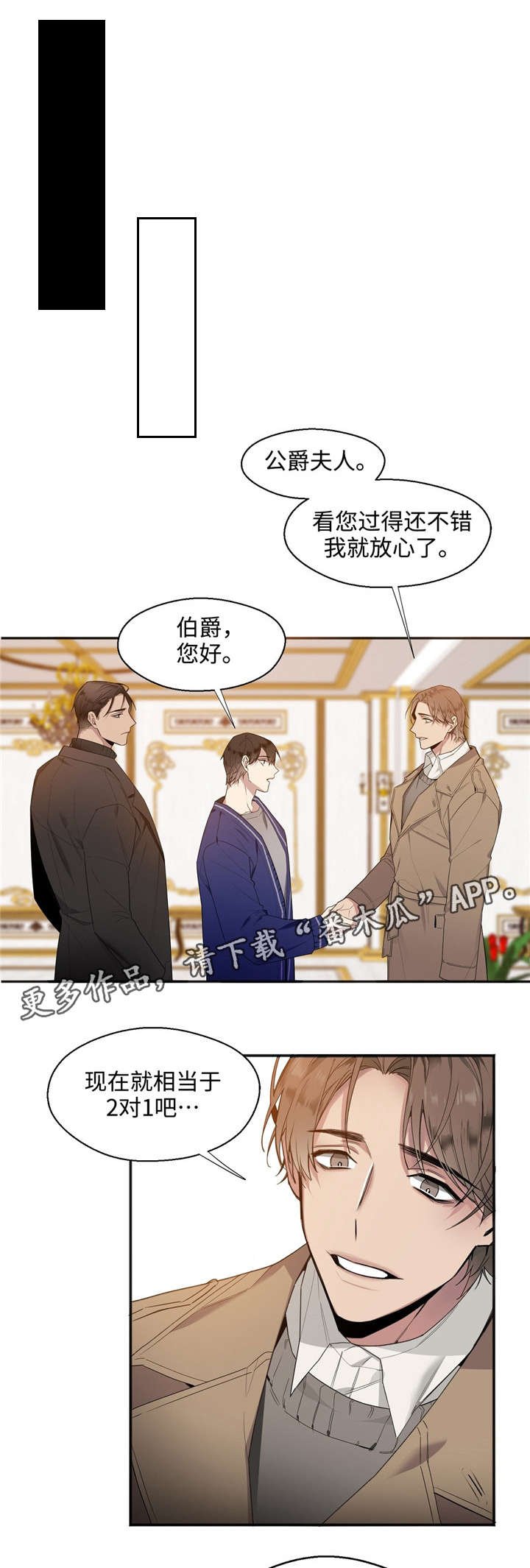 第23章：求你