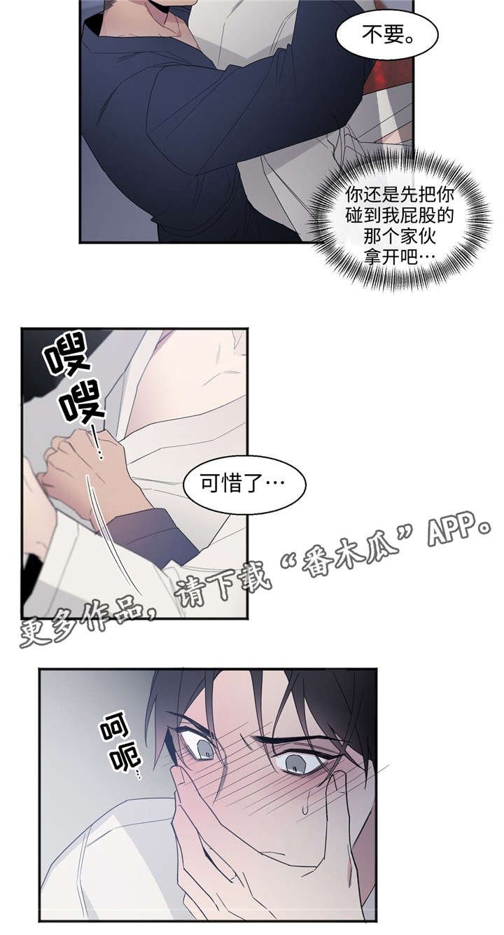 第28章：来吧
