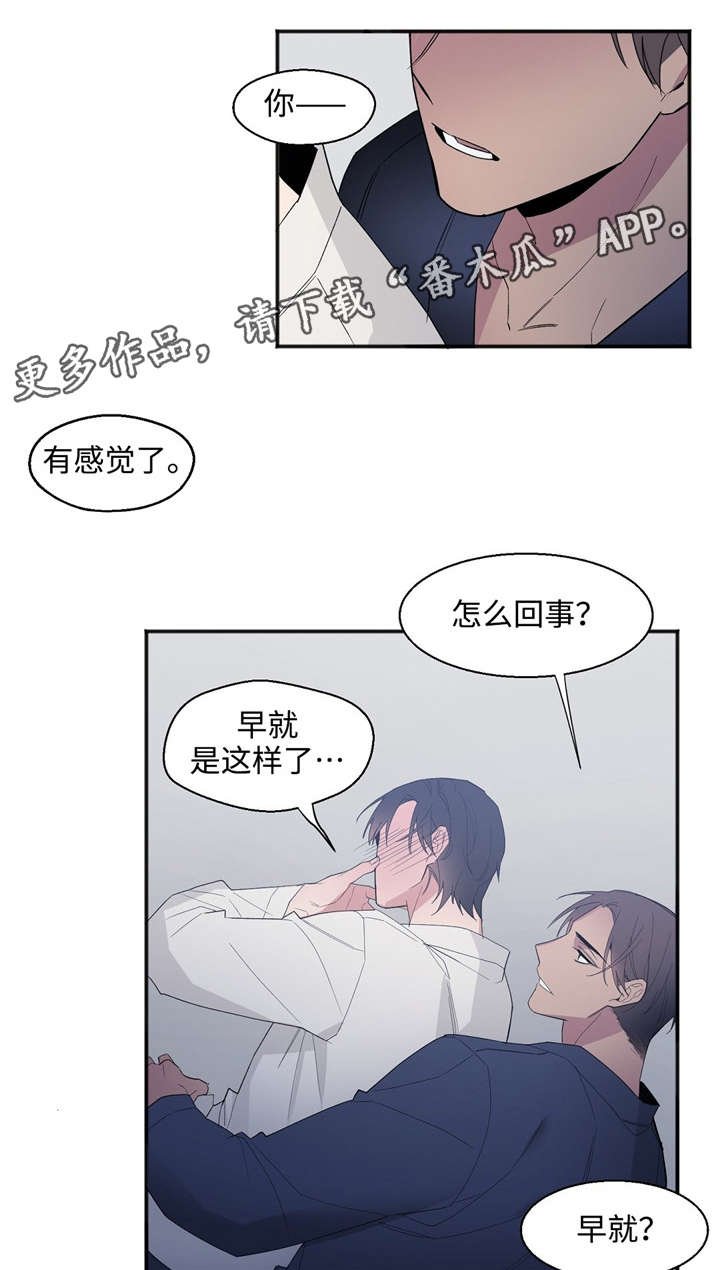 第28章：来吧