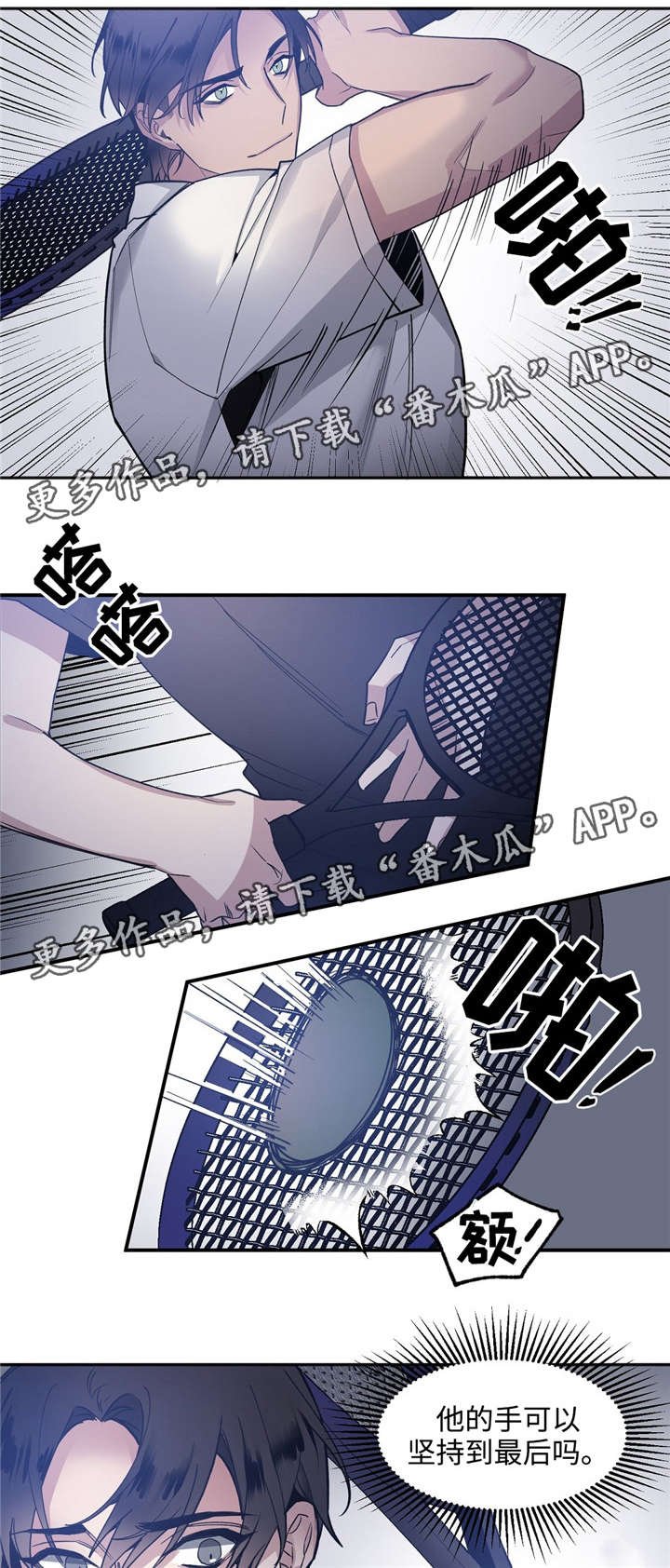 第31章：约定