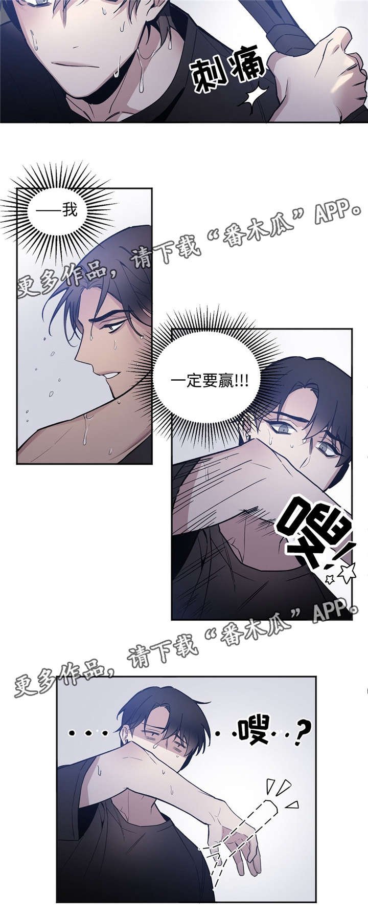 第31章：约定