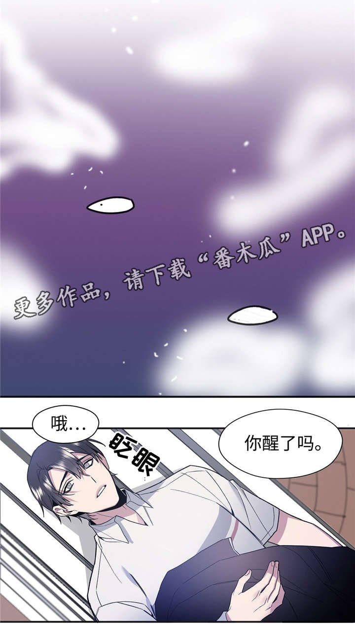 第32章：果然很笨