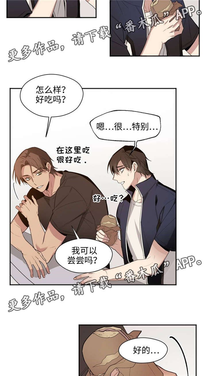 第34章：上车