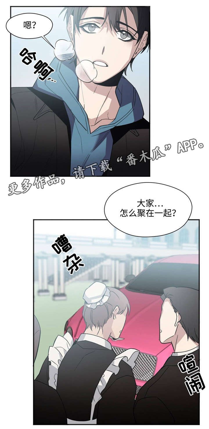 第35章：抱歉