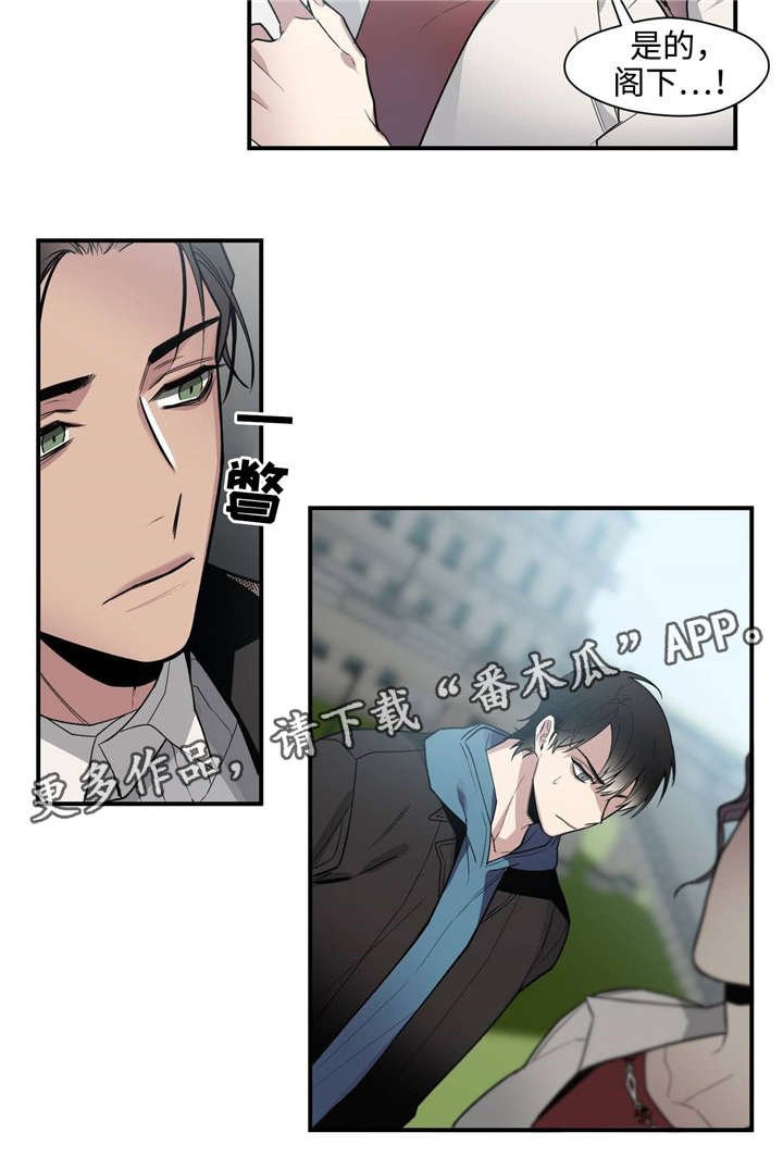 第36章：礼物