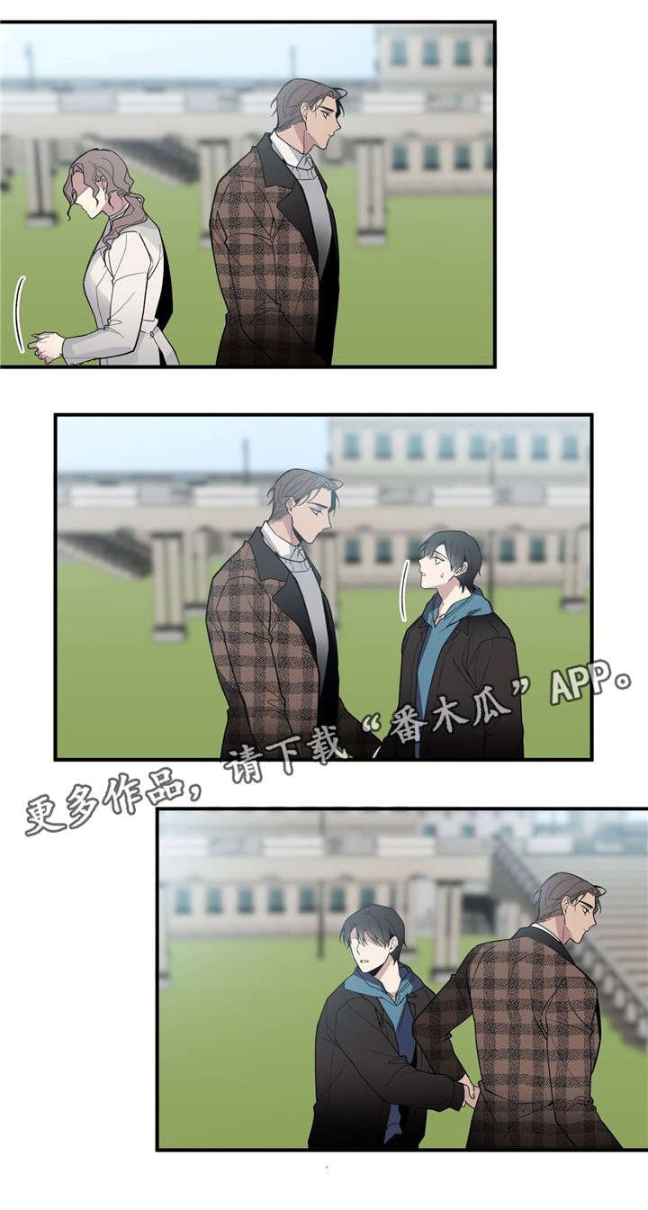 第36章：礼物