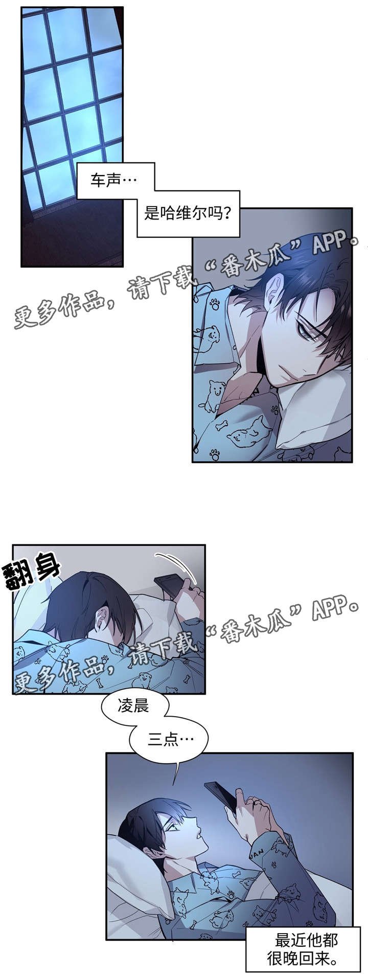 第40章：满足