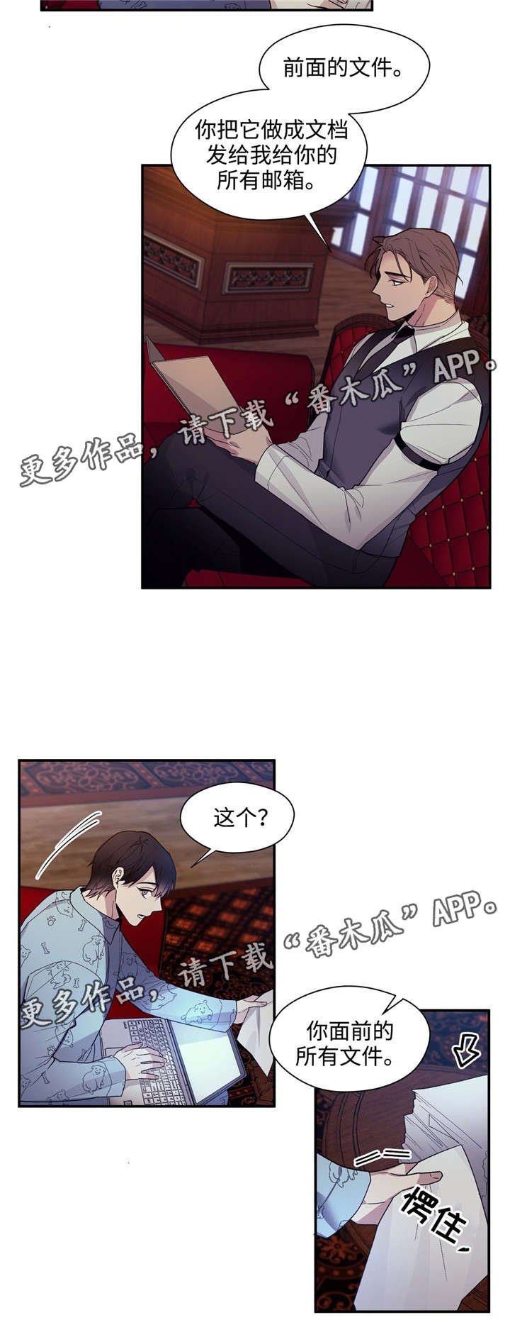 第40章：满足