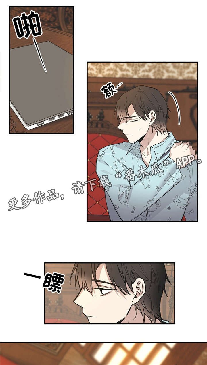 第40章：满足