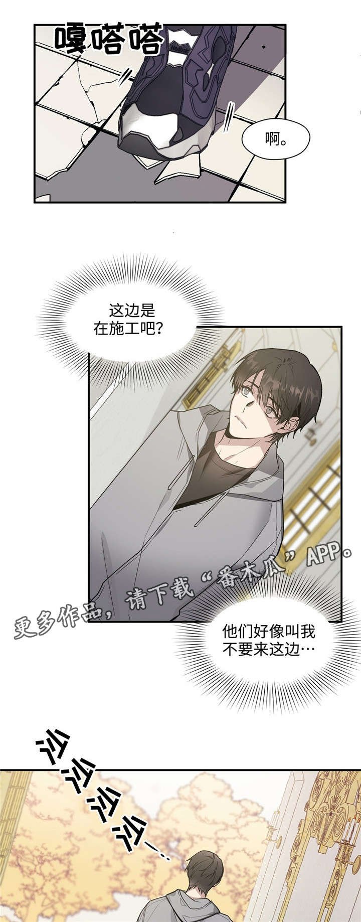 第42章：想念