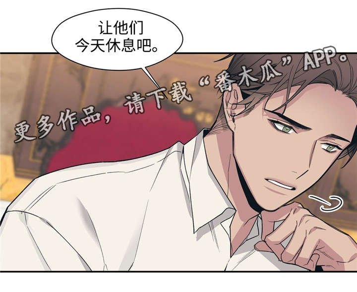 第46章：为什么不拒绝