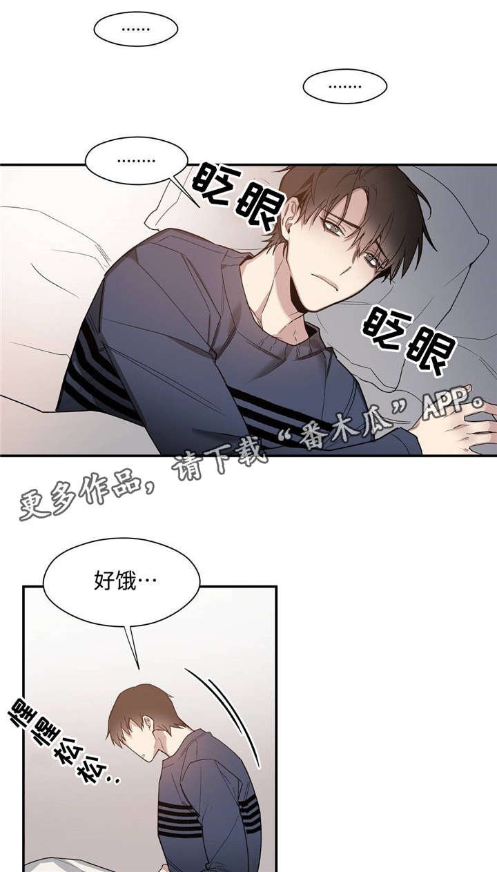 第47章：停电