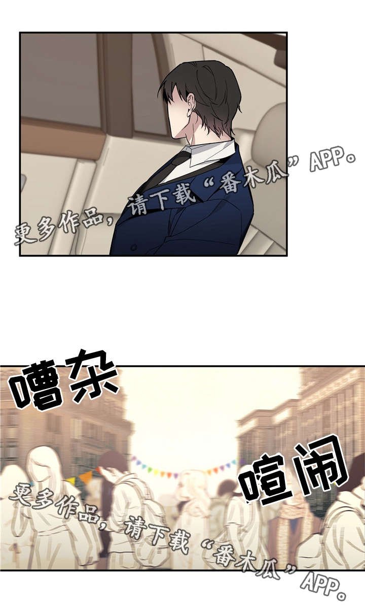 第50章：让全世界知道