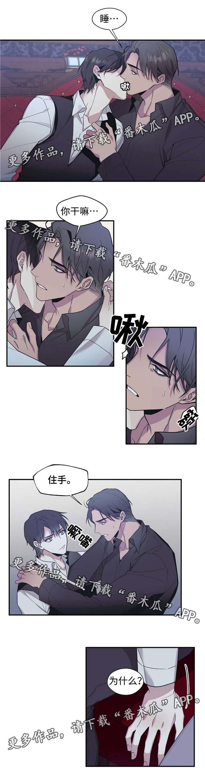 第51章：我给你