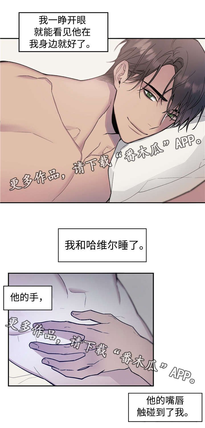 第52章：再做一次