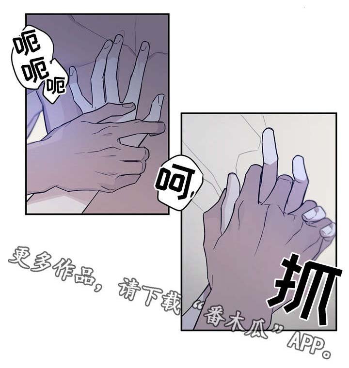 第52章：再做一次