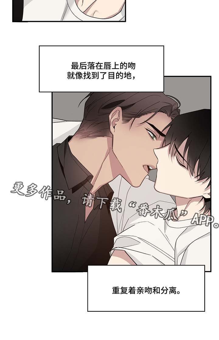 第59章：到此为止