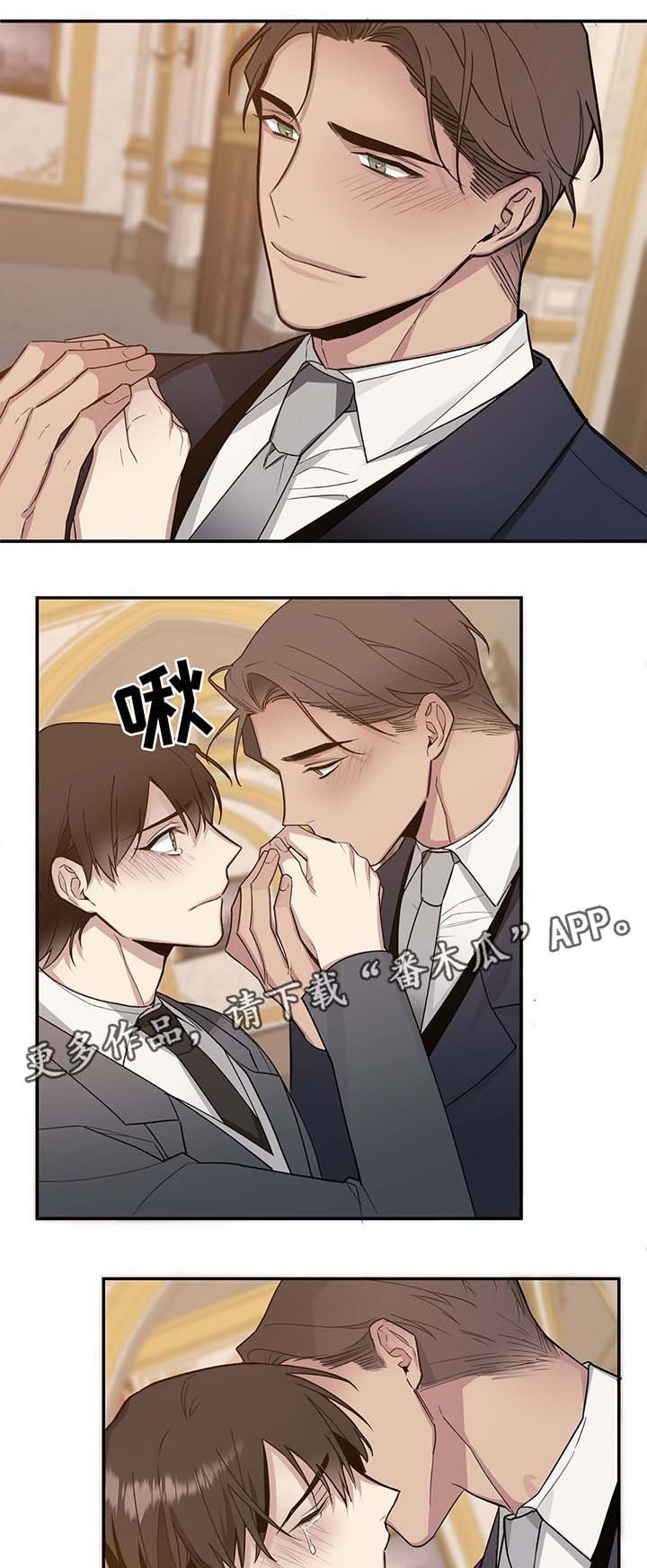第61章：不想和你分开
