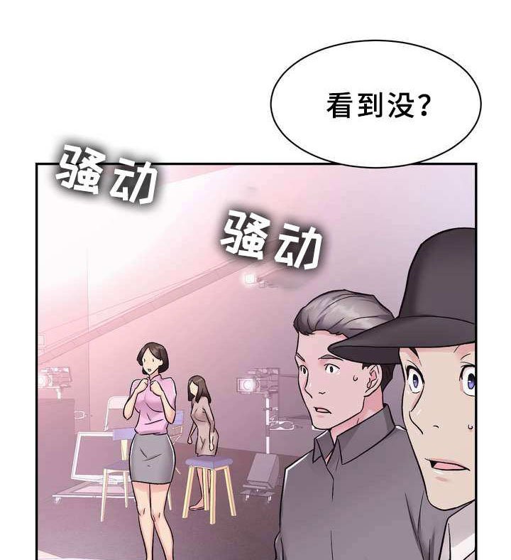 第11章：售罄